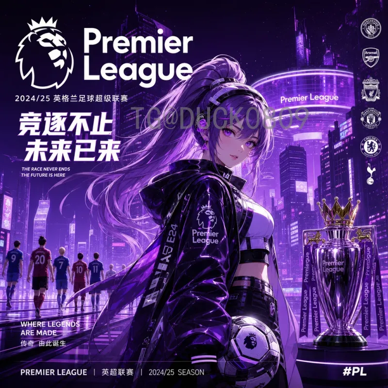 2026年国际足联世界杯巴西队实时分析：阵容、战术与夺冠前景